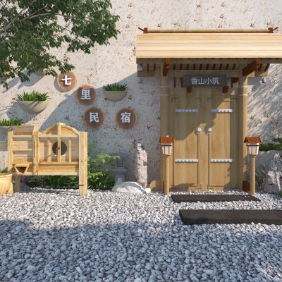 中式农村门头 农具小品