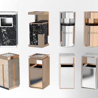 现代 公共垃圾桶