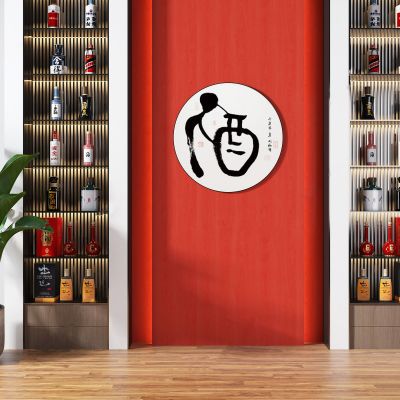 现代酒柜装饰柜