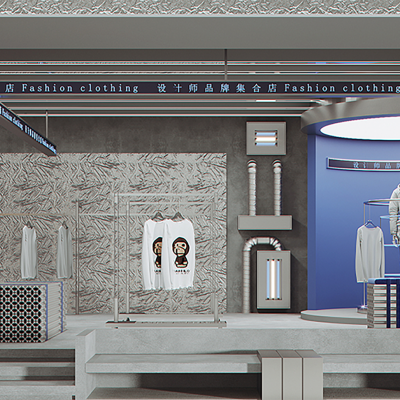 现代潮牌男装服装店SU