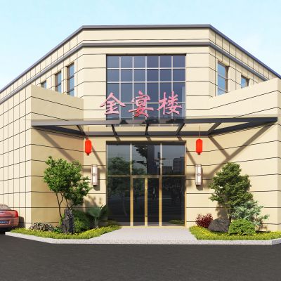 新中式酒店外立面，植物堆