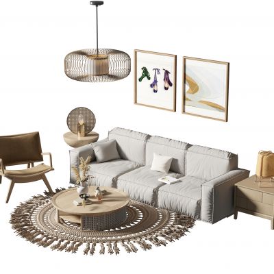 现代沙发茶几组合