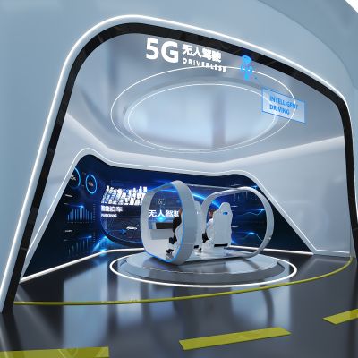 5g 无人驾驶 驾驶舱 虚拟驾驶