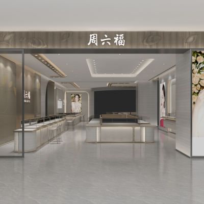 周六福珠宝3D模型