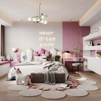 侘寂女孩儿童房