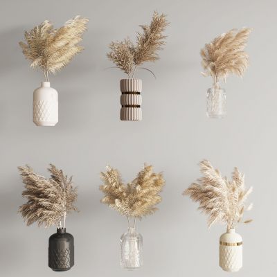 现代干芦苇花瓶