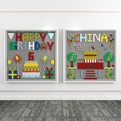 现代乐高墙_积木玩具