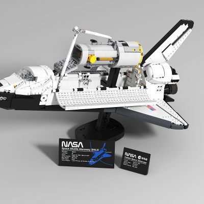 现代乐高玩具_航天飞机