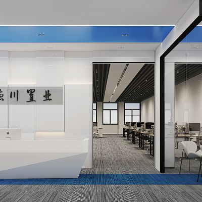 前台接待区及公共办公区