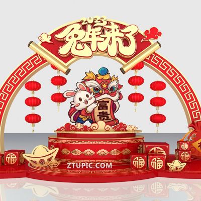 新中式兔年美陈SU模型