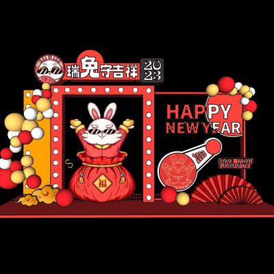 新中式兔年美陈SU模型