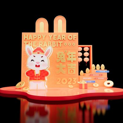 新中式兔年美陈SU模型