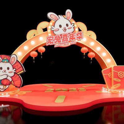 新中式兔年美陈SU模型