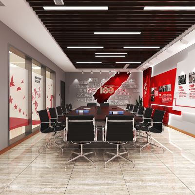 现代党建会议室，展厅成列室