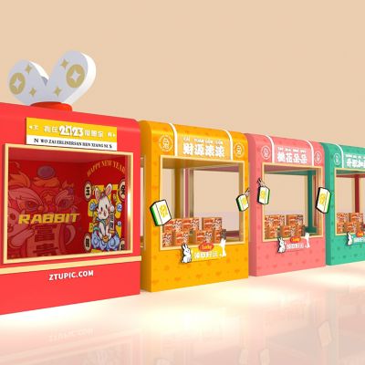 新中式兔年美陈SU模型