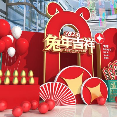 新中式兔年美陈SU模型