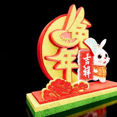 新中式兔年美陈SU模型