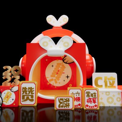 新中式兔年美陈SU模型