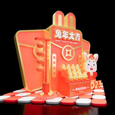 新中式兔年美陈SU模型