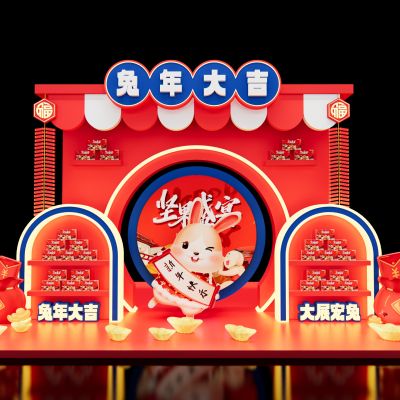 新中式兔年美陈SU模型