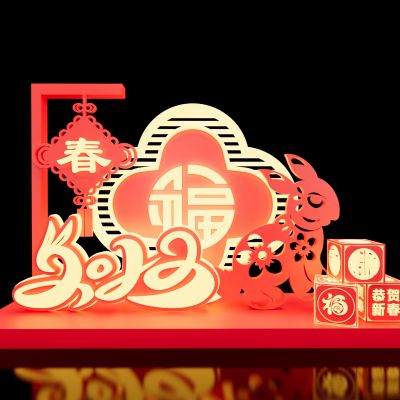 新中式兔年美陈SU模型