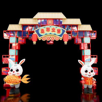 新中式兔年美陈SU模型