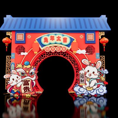 新中式兔年美陈SU模型