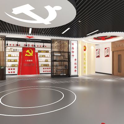党建室，荣誉墙，党建形像墙