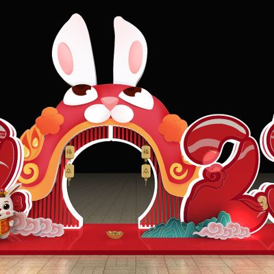 现代兔年春节美陈SU模型