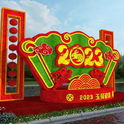 现代兔年春节美陈SU模型