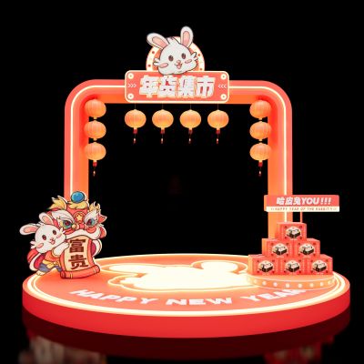 新中式兔年美陈SU模型