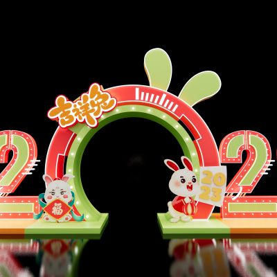 新中式兔年美陈SU模型