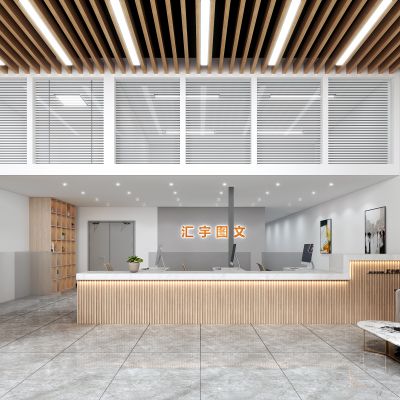 汇宇图文前台区，沙发茶几，植物墙，办公桌椅，装饰架