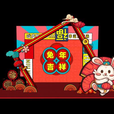 新中式兔年美陈SU模型