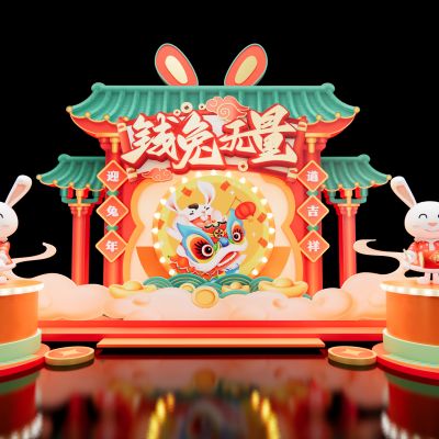 新中式兔年美陈SU模型