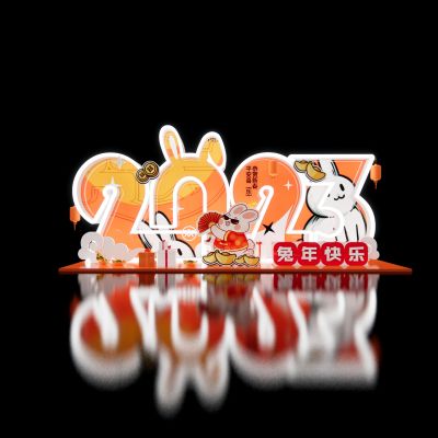 新中式兔年美陈SU模型