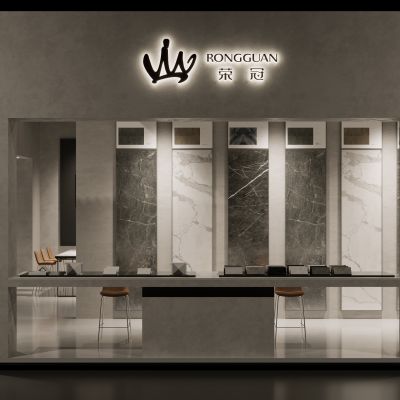 现代岩板大理石展厅