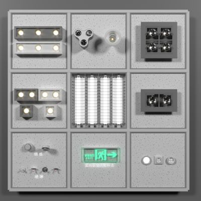 现代格栅灯射灯,消防设备组合