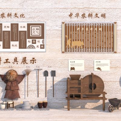 中式民俗文化墙