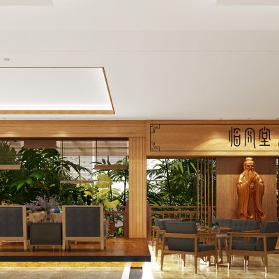 国学教室，国学，教室，临风堂，诗书，休息区，儒家，孔子