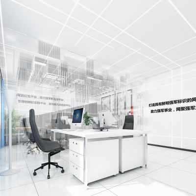 办公室,科技,现代,办公桌椅