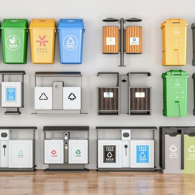 户外垃圾桶 公共垃圾桶