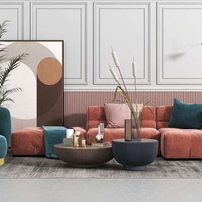 现代沙发茶几组合