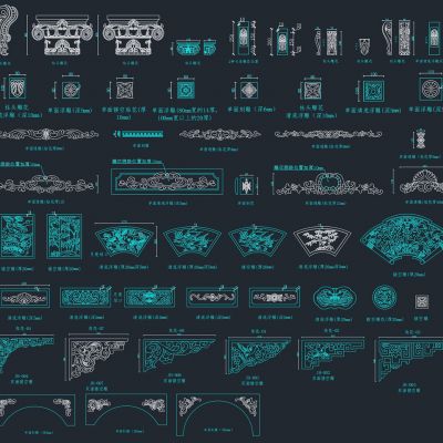 欧式中式雕花cad素材