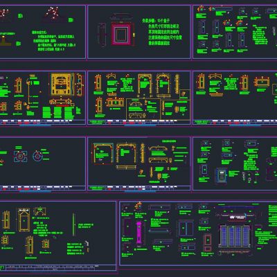 墙板大样剖面图装修图cad素材