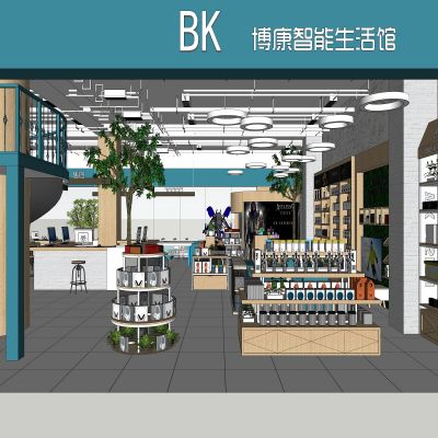 现代潮流数码店