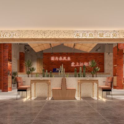 中餐厅，江湖菜