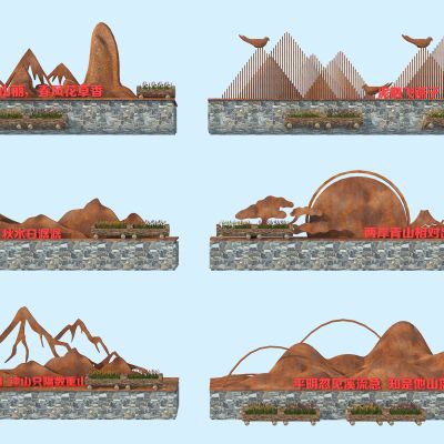 中式山水雕塑 景墙围墙