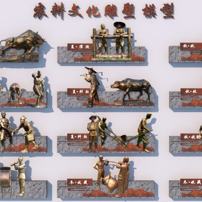 现代农耕人物铜像雕塑小品