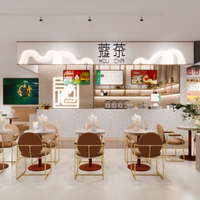 北欧简约轻奢奶茶店